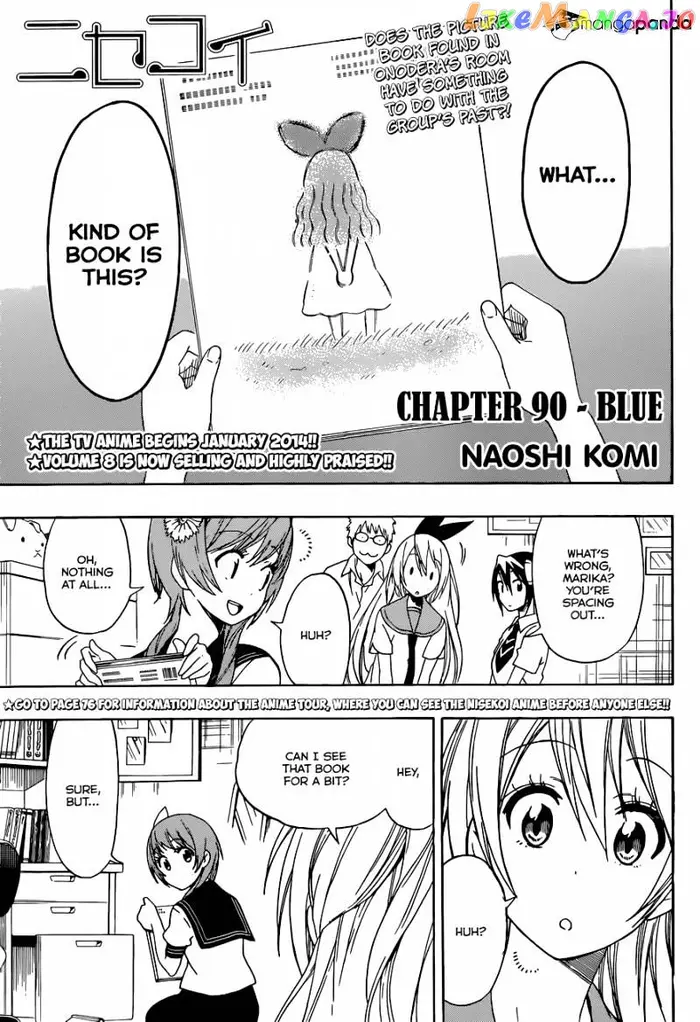 Nisekoi Chapter 90 image 02_optimized